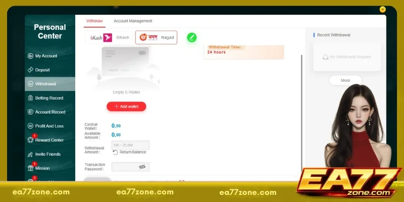 Detailed guide on withdrawing money from EA77 (latest version)