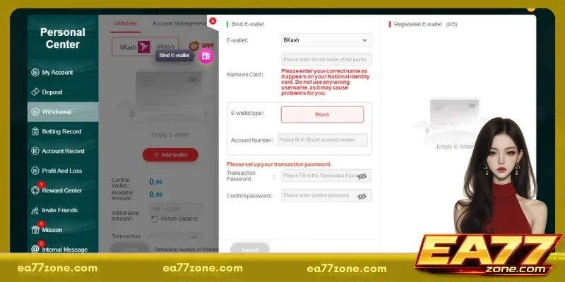 Requirements for EA77 Withdraw money from