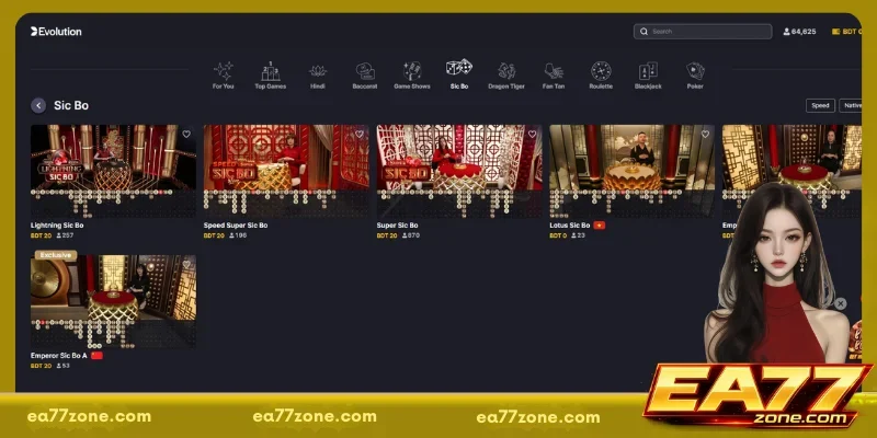 Online casino lobby showing multiple dice-based game tables with different room options and betting limits